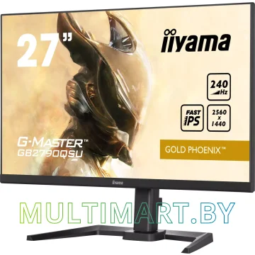 Игровой монитор Iiyama G-Master GB2790QSU-B5 картинка 8